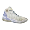 Nike LeBron 18 “Los Angeles By Day”